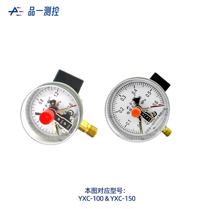 电接点压力表