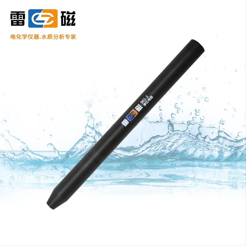 参比电极