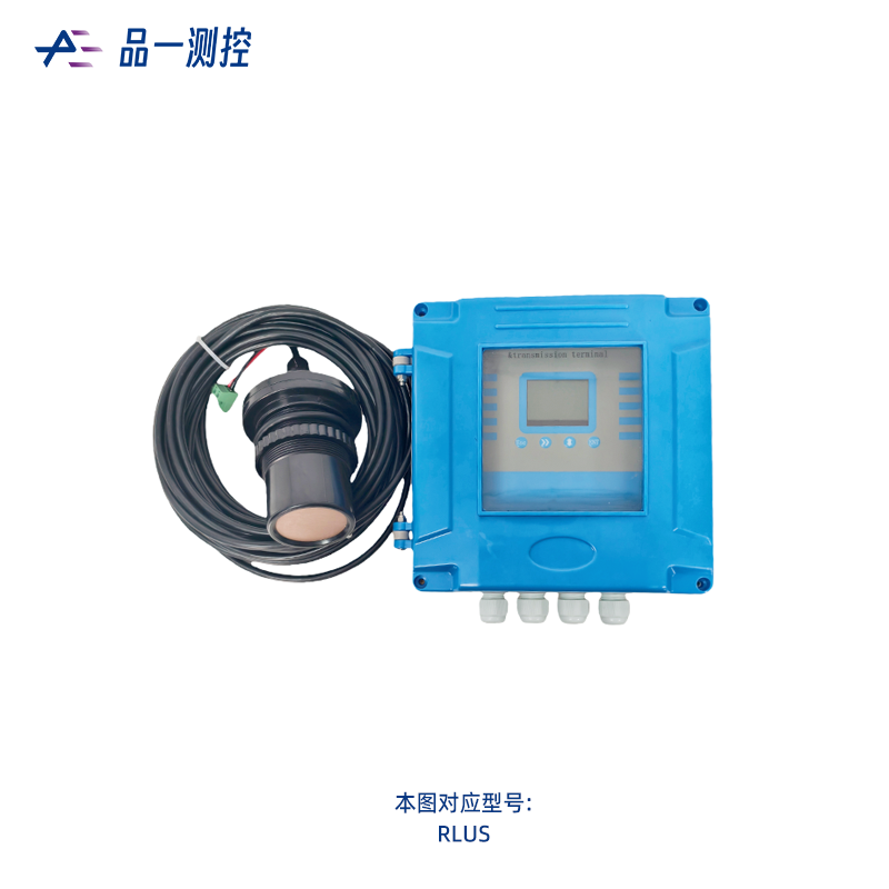 分体式超声波物位计