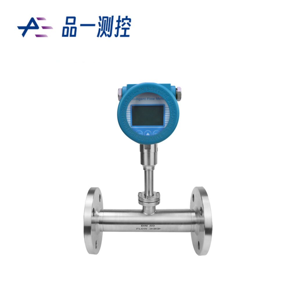 热式质量流量计(管道型)