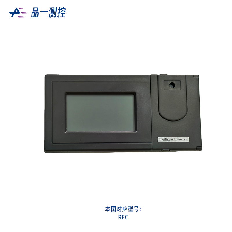 流量积算仪 (盘装型)