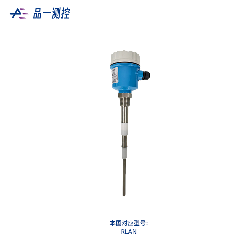 射频导纳物位开关
