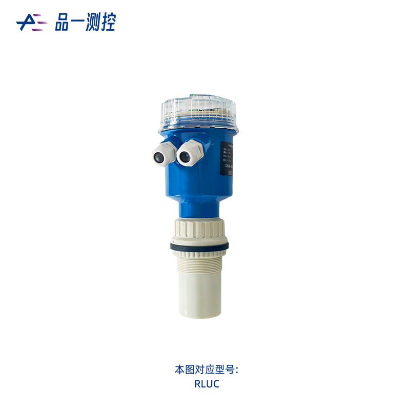 超声波物位计