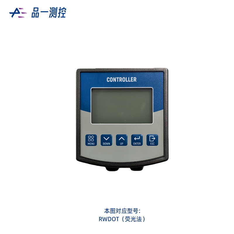 模拟式溶解氧变送器