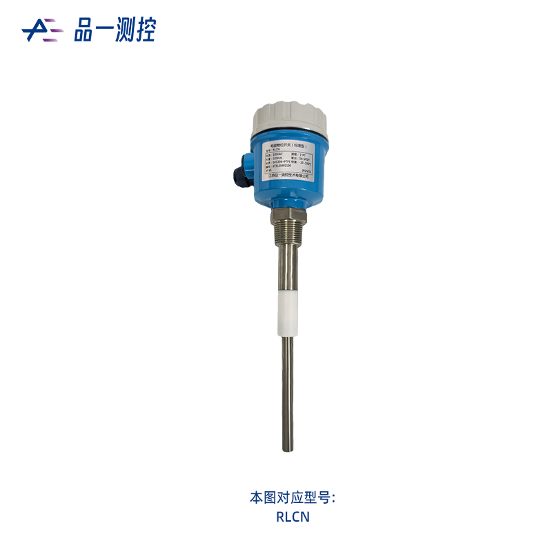 电容物位开关(标准型)