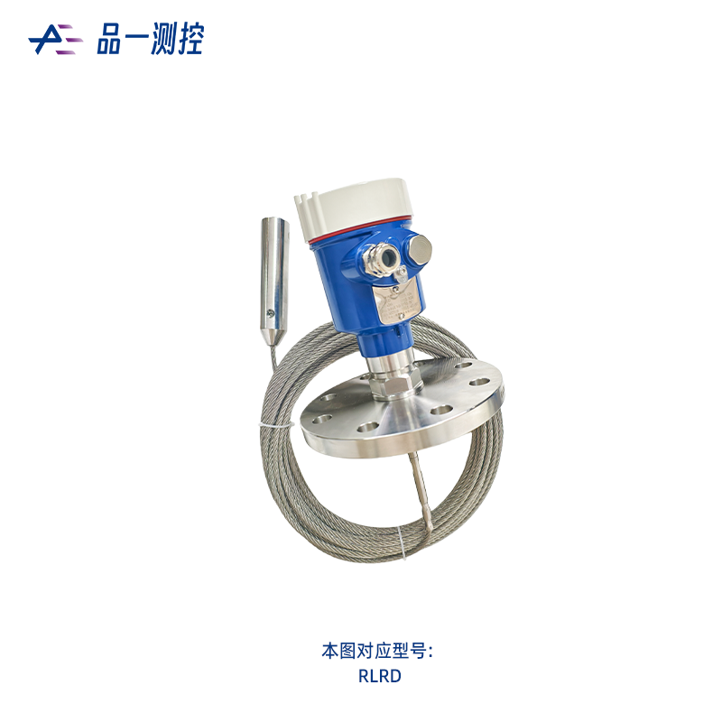 导播雷达物位计 (标准型)