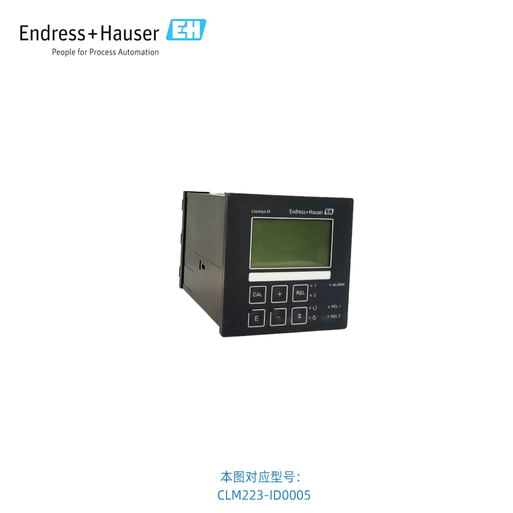 通用型电导率测量变送器