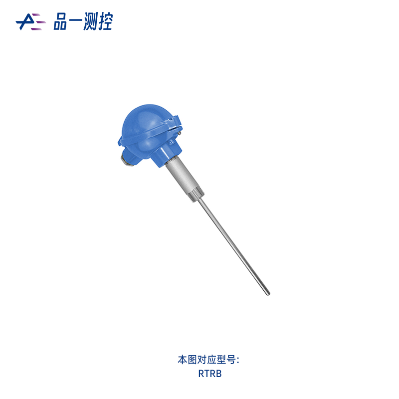 带接线盒无数显热电阻