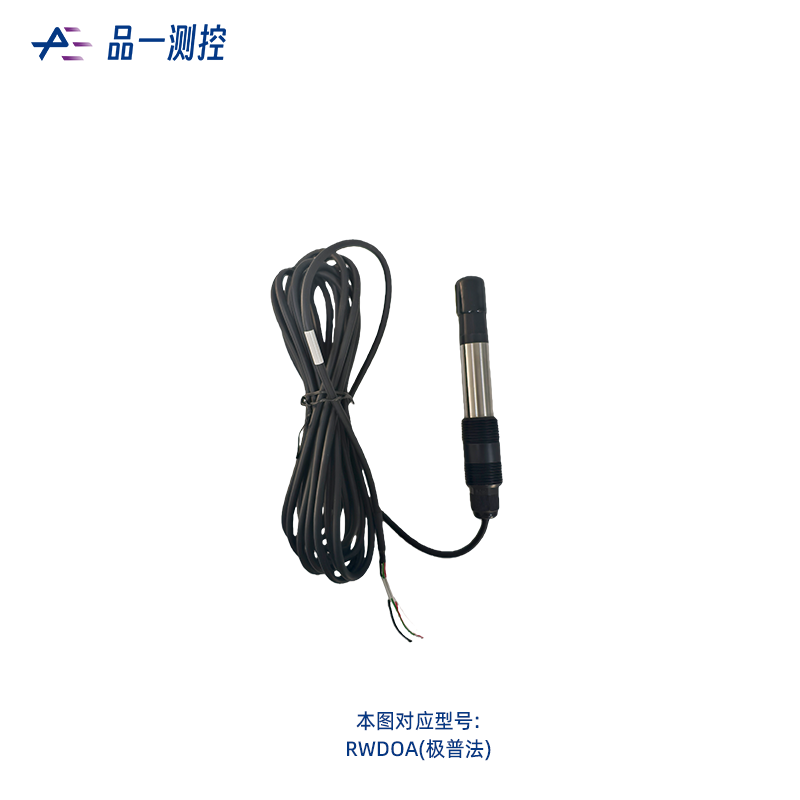 模拟式溶解氧传感器