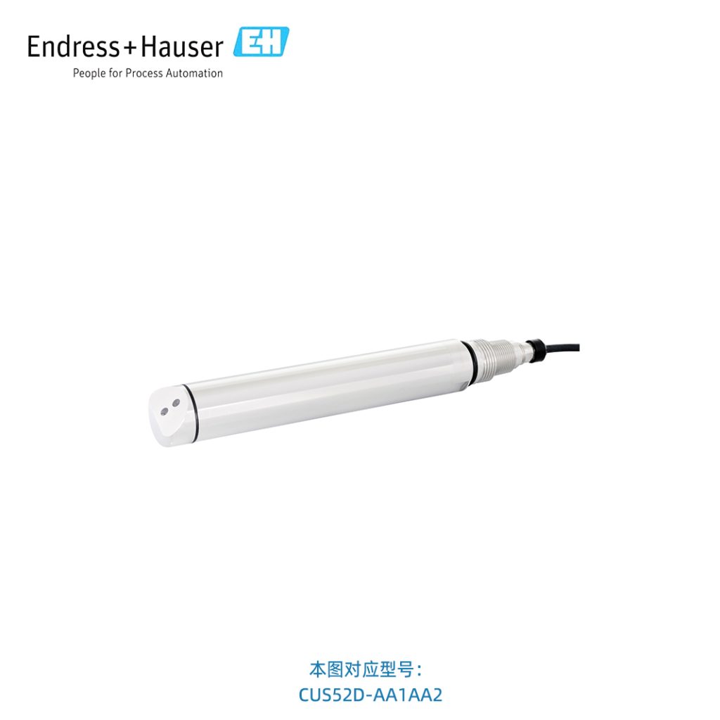 浊度传感器