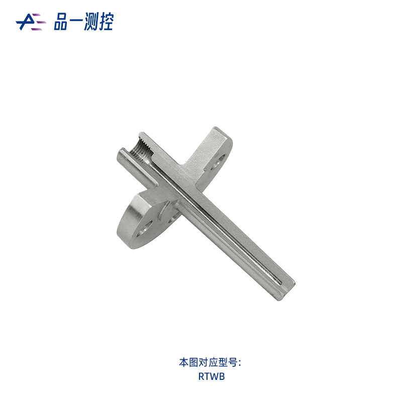 棒材钻孔型护套