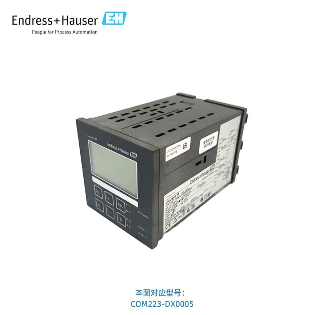 通用型溶解氧测量变送器