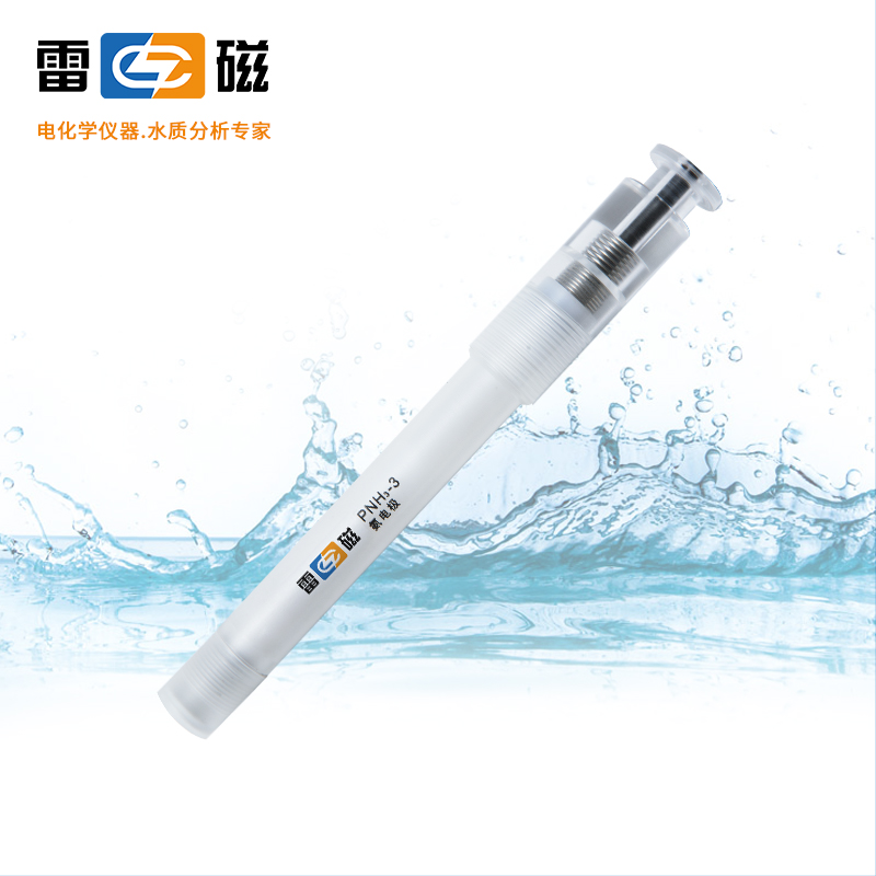 氨电极