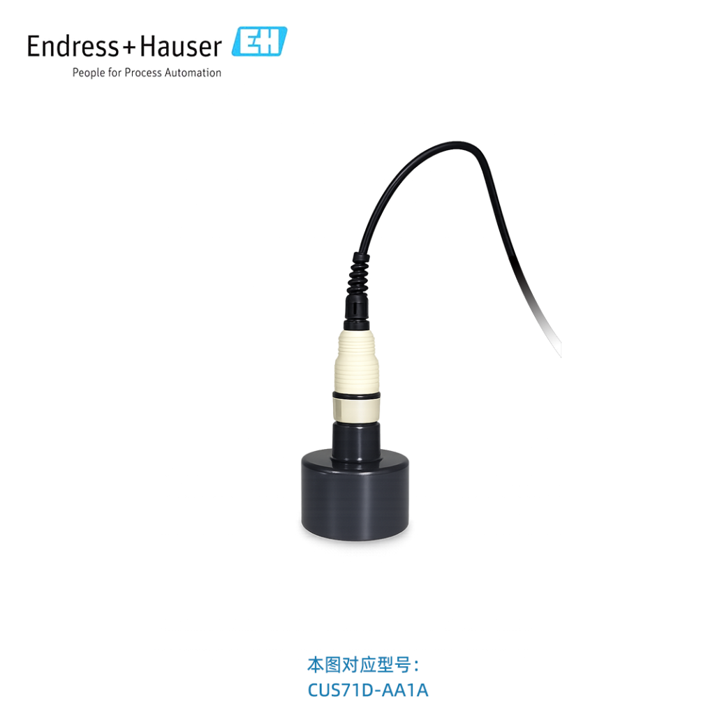 超声波污泥界面传感器